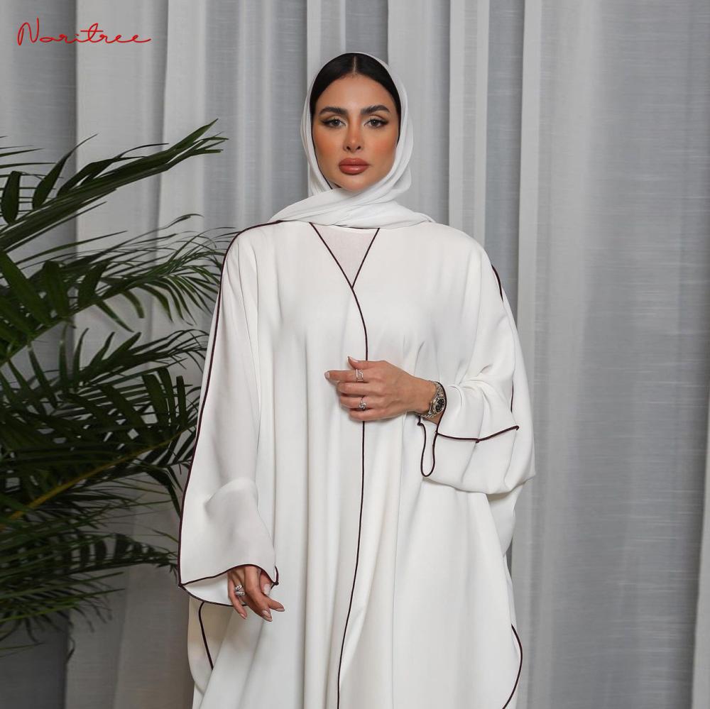 Hijab Kleid "Nas"